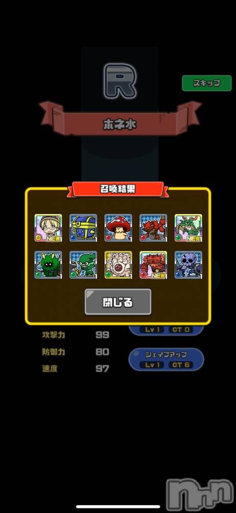 ��Į����Х��顦����֥���� �ץ���� ����(����� �ץ���� ������) ��������������12��13���̥�֥����֤�äѤ�Ϥ᤿�Фä����ȥ������Ф��ޤ�🥹��