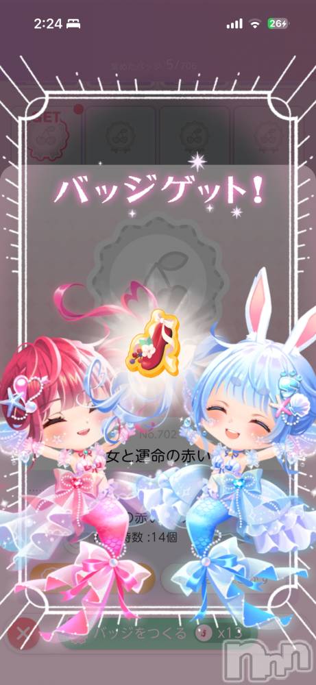 ��Į����Х��顦����֥���� �ץ���� ����(����� �ץ���� ������) ��������������12��13���̥�֥����ֿ������Хå�����