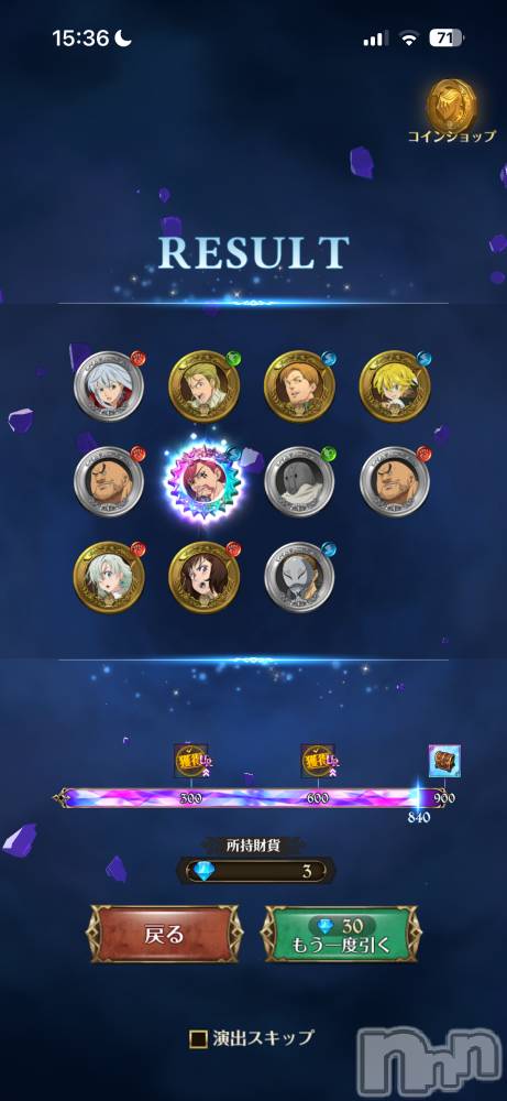 ��Į����Х��顦����֥���� �ץ���� ����(����� �ץ���� ������) ��������������12��18���̥�֥������ᤷ��😇��