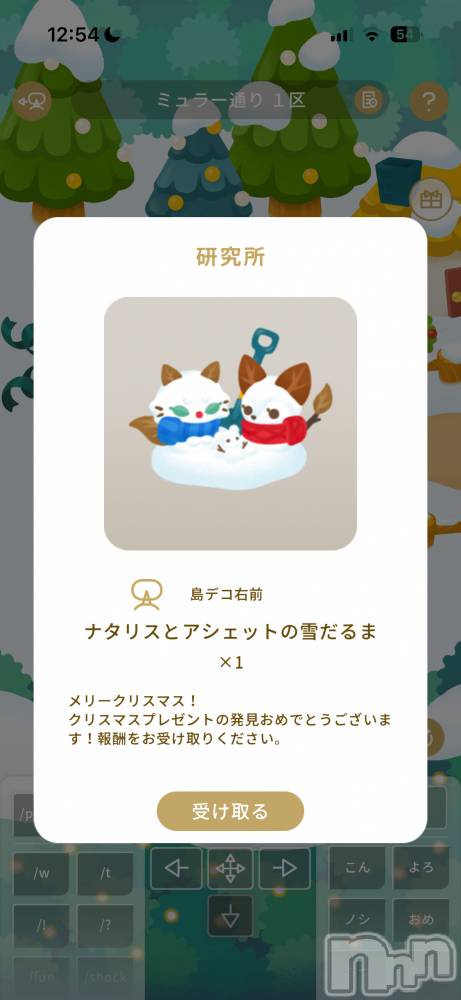 ��Į����Х��顦����֥���� �ץ���� ����(����� �ץ���� ������) ��������������12��22���̥�֥����ֺ���ο������󤿤�🥰��