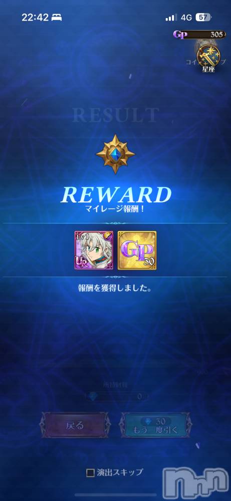 ��Į����Х��顦����֥���� �ץ���� ����(����� �ץ���� ������) ��������������12��22���̥�֥�����ŷ��😇��