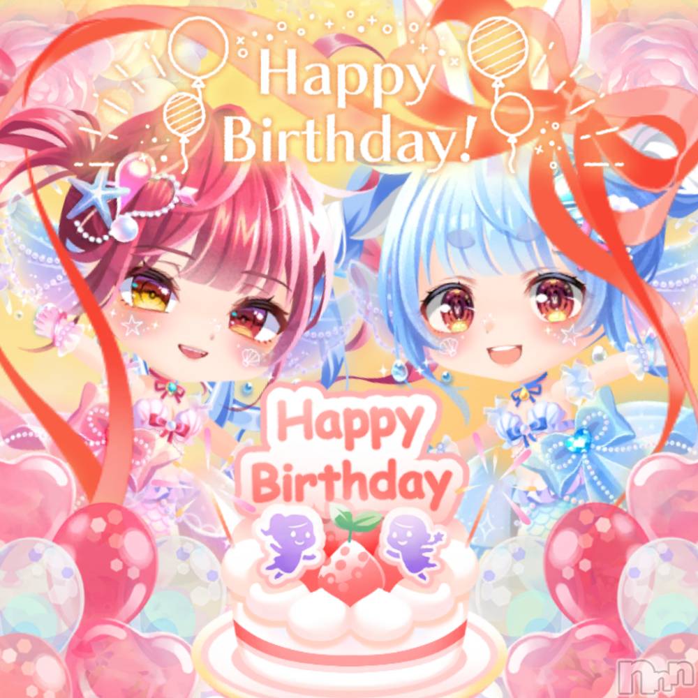 ��Į����Х��顦����֥���� �ץ���� ����(����� �ץ���� ������) ��������������12��23���̥�֥�����‪🫶♡��