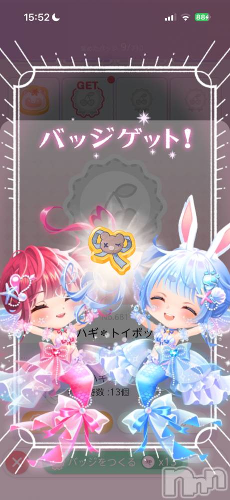 ��Į����Х��顦����֥���� �ץ���� ����(����� �ץ���� ������) ��������������12��23���̥�֥����ֿ������Хå�����