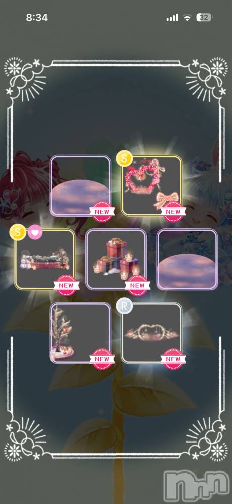 ��Į����Х��顦����֥���� �ץ���� ����(����� �ץ���� ������) ��������������12��28���̥�֥�����ŷ�ͤ�����🥰��