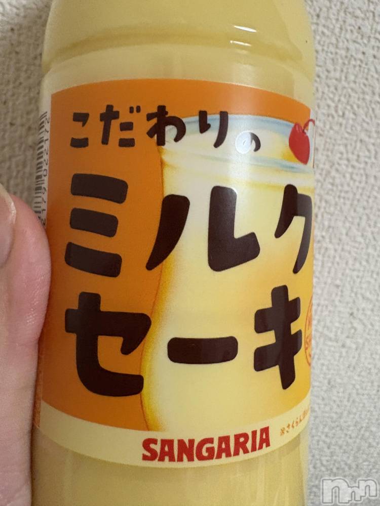 ��Į����Х��顦����֥���� �ץ���� ����(����� �ץ���� ������) ��������������12��29���̥�֥����ֲ���������🫠��