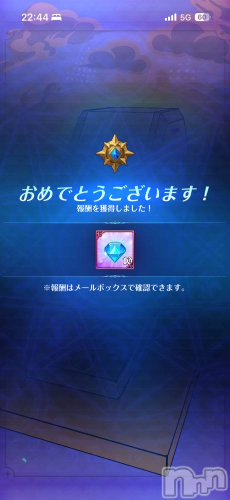 ��Į����Х��顦����֥���� �ץ���� ����(����� �ץ���� ������) ��������������12��30���̥�֥����֤ʤ󤫤����ä�😆��