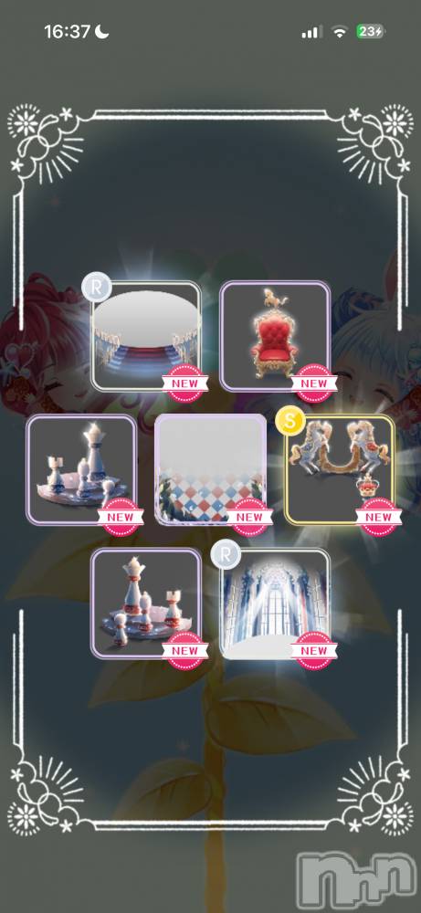 ��Į����Х��顦����֥���� �ץ���� ����(����� �ץ���� ������) ��������������1��1���̥�֥����ֿ�ǯ�Υ������ȯ�ܡ���