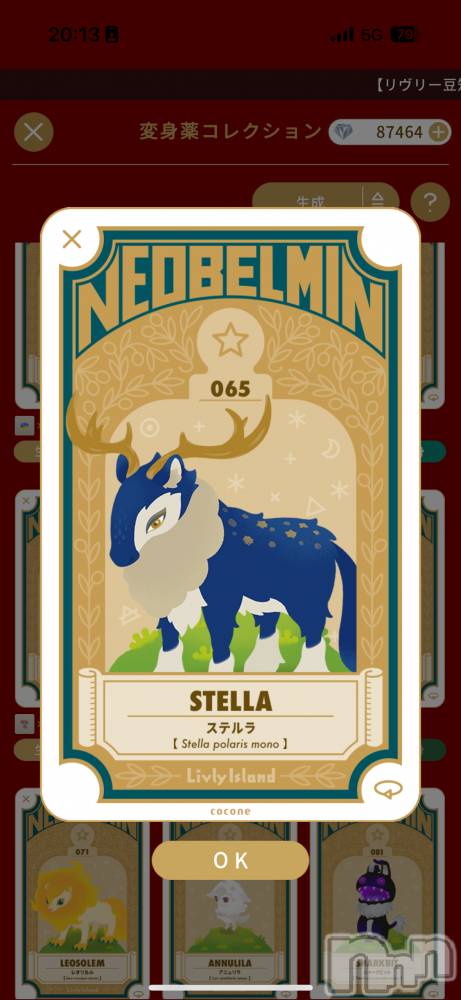 ��Į����Х��顦����֥���� �ץ���� ����(����� �ץ���� ������) ��������������1��2���̥�֥����֤���ä��٤��ä�����😇��