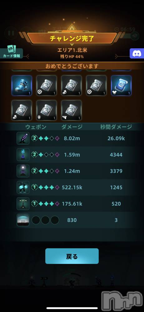 ��Į����Х��顦����֥���� �ץ���� ����(����� �ץ���� ������) ��������������1��3���̥�֥����֤�äȥ��ꥢ�Ǥ�����💦��