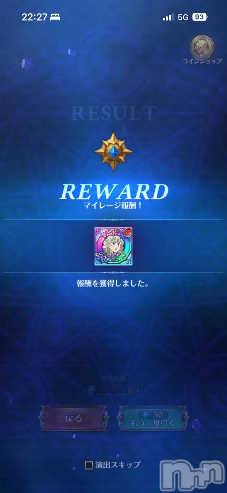 ��Į����Х��顦����֥���� �ץ���� ����(����� �ץ���� ������) ��������������1��4���̥�֥����֤��������Хޥ��졼����ä���