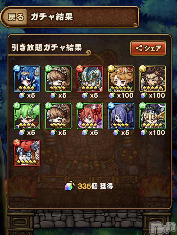 ��Į����Х��顦����֥���� �ץ���� ����(����� �ץ���� ������) ��������������1��5���̥�֥�����Ķ���ɥ��������🎫 .·��