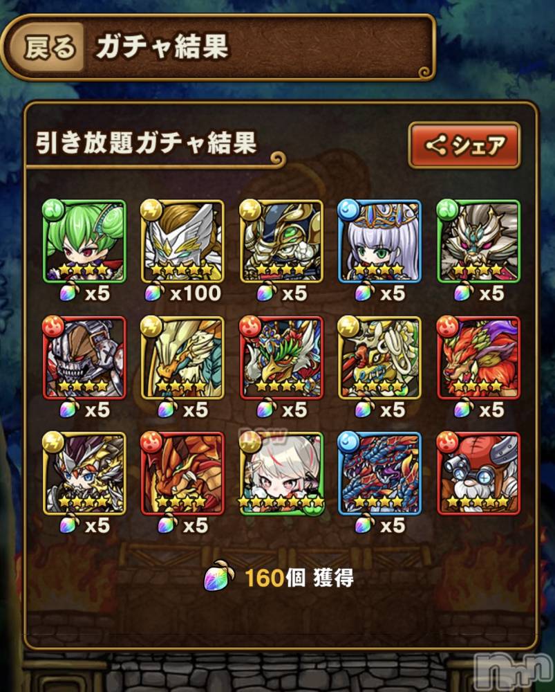 ��Į����Х��顦����֥���� �ץ���� ����(����� �ץ���� ������) ��������������1��6���̥�֥����֥쥸����ɥѡ��ƥ���������🎫 .·��