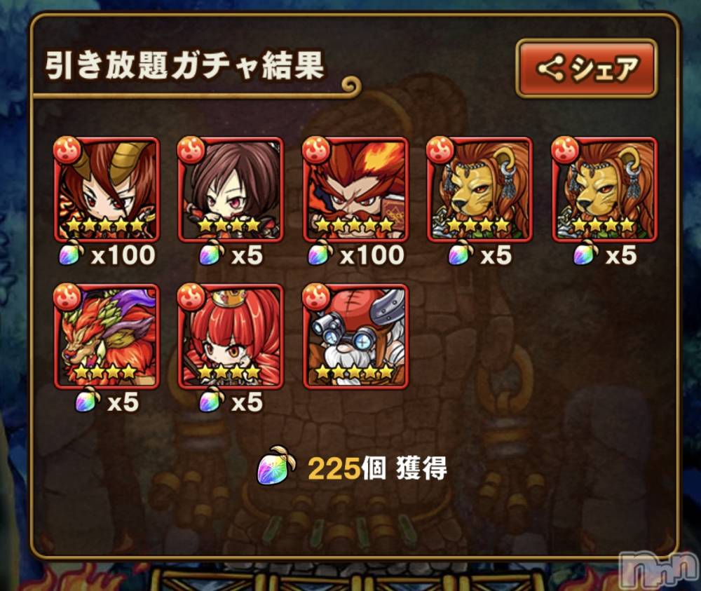 ��Į����Х��顦����֥���� �ץ���� ����(����� �ץ���� ������) ��������������1��9���̥�֥����ֹȱ�ν�ʡ��������🎫 .·��