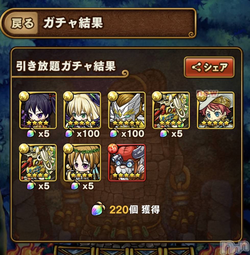 ��Į����Х��顦����֥���� �ץ���� ����(����� �ץ���� ������) ��������������1��10���̥�֥���������βø��������🎫 .·��