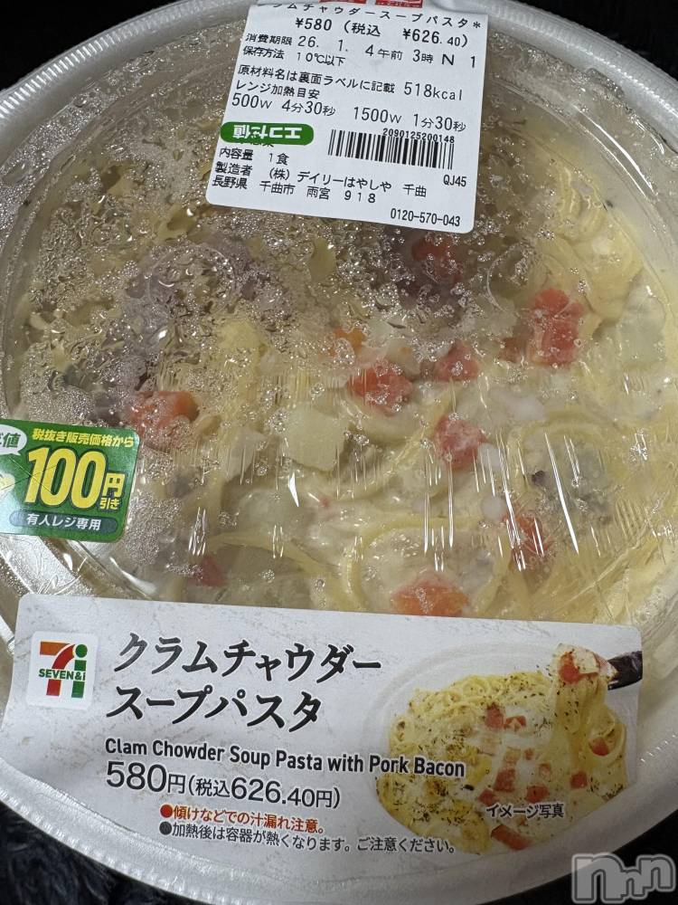 ��Į����Х��顦����֥���� �ץ���� ����(����� �ץ���� ������) ��������������1��5���̥�֥������뤴�ӡ���