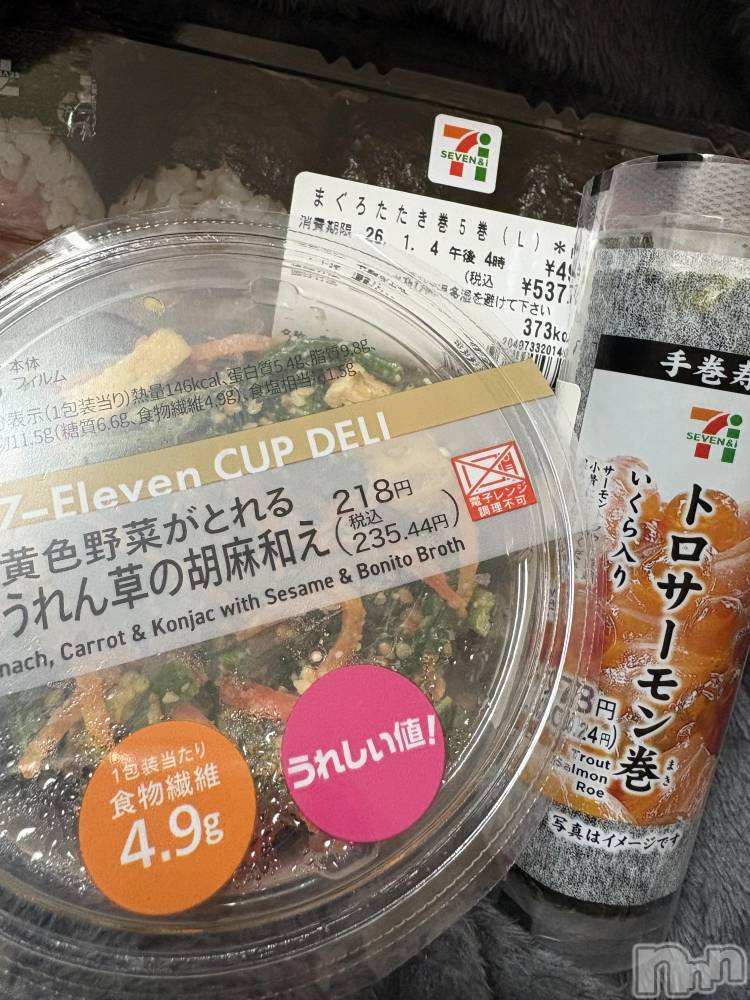 ��Į����Х��顦����֥���� �ץ���� ����(����� �ץ���� ������) ��������������1��5���̥�֥����֤�äѤꤳ��⿩�٤�😇��