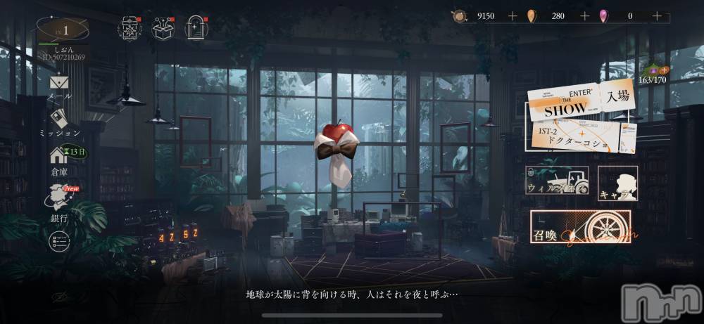 ��Į����Х��顦����֥���� �ץ���� ����(����� �ץ���� ������) ��������������1��5���̥�֥����ֿ�����������Ϥ᤿����