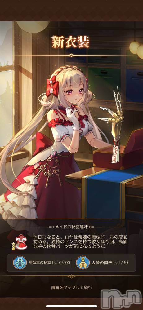 ��Į����Х��顦����֥���� �ץ���� ����(����� �ץ���� ������) ��������������1��11���̥�֥����ֿ�����������👗��