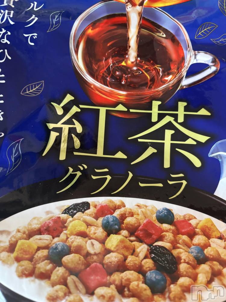 ��Į����Х��顦����֥���� �ץ���� ����(����� �ץ���� ������) ��������������1��13���̥�֥����֤�����̣�����ä�����