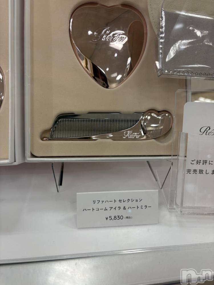 ��Į����Х��顦����֥���� �ץ���� ����(����� �ץ���� ������) ��������������1��13���̥�֥������㤪������🤔��