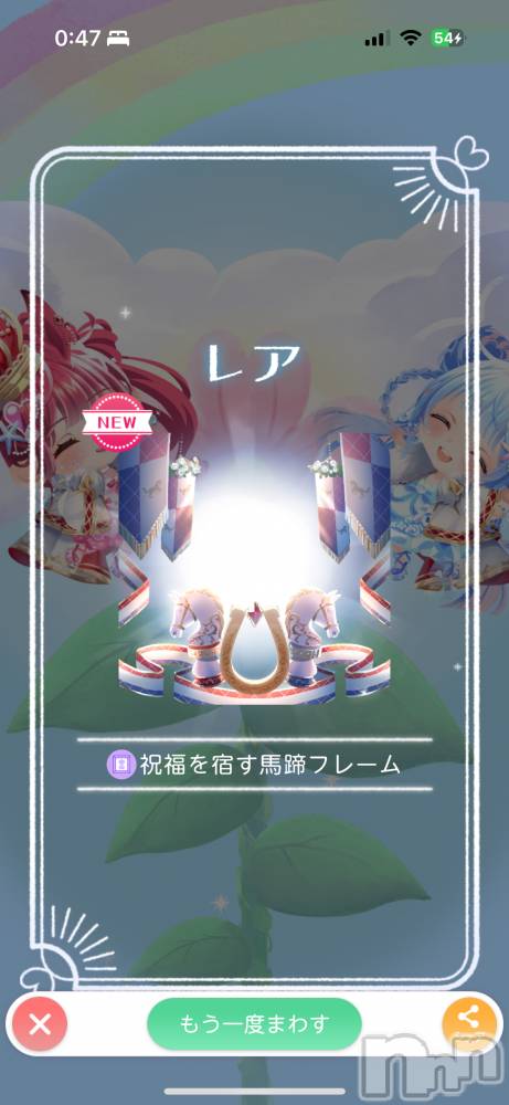 ��Į����Х��顦����֥���� �ץ���� ����(����� �ץ���� ������) ��������������1��14���̥�֥����ֺǸ��1�ġ���