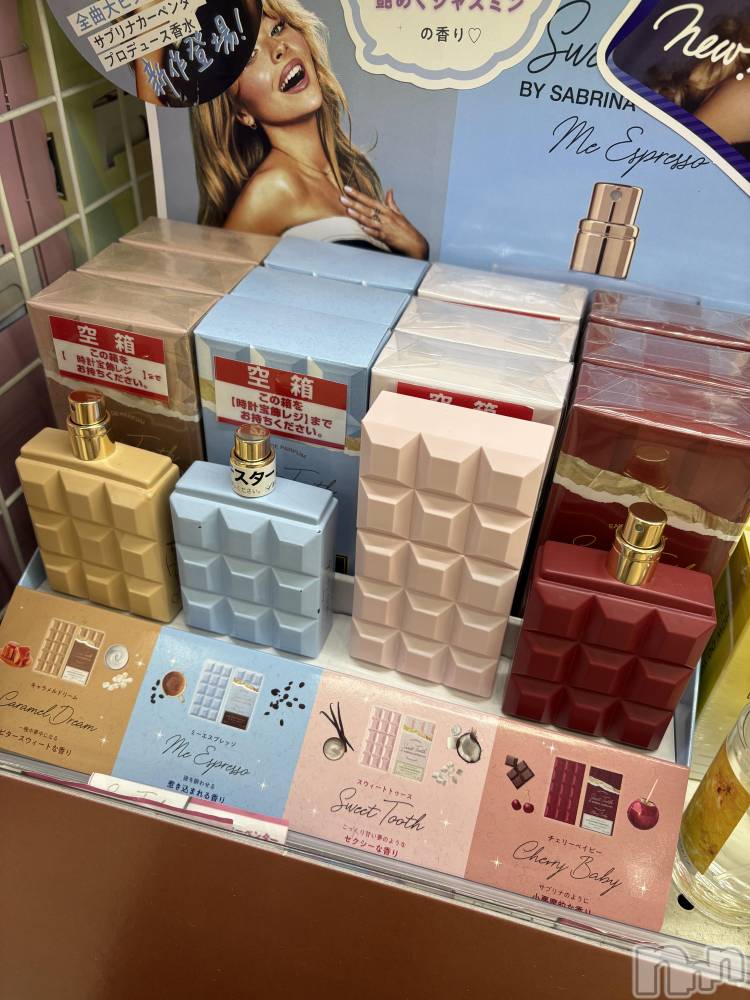 ��Į����Х��顦����֥���� �ץ���� ����(����� �ץ���� ������) ��������������1��14���̥�֥����֤��ι��ۤ���👀��