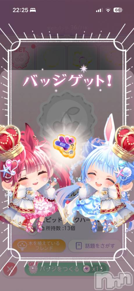 ��Į����Х��顦����֥���� �ץ���� ����(����� �ץ���� ������) ��������������1��14���̥�֥����ֿ������Хå�����