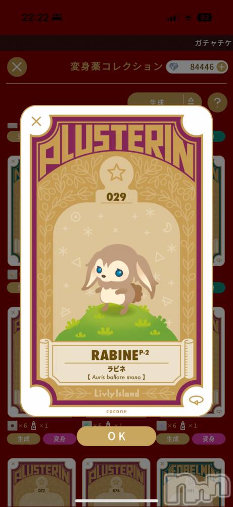 ��Į����Х��顦����֥���� �ץ���� ����(����� �ץ���� ������) ��������������1��14���̥�֥����֤�����(՞ ܸ. .ܸ՞)��