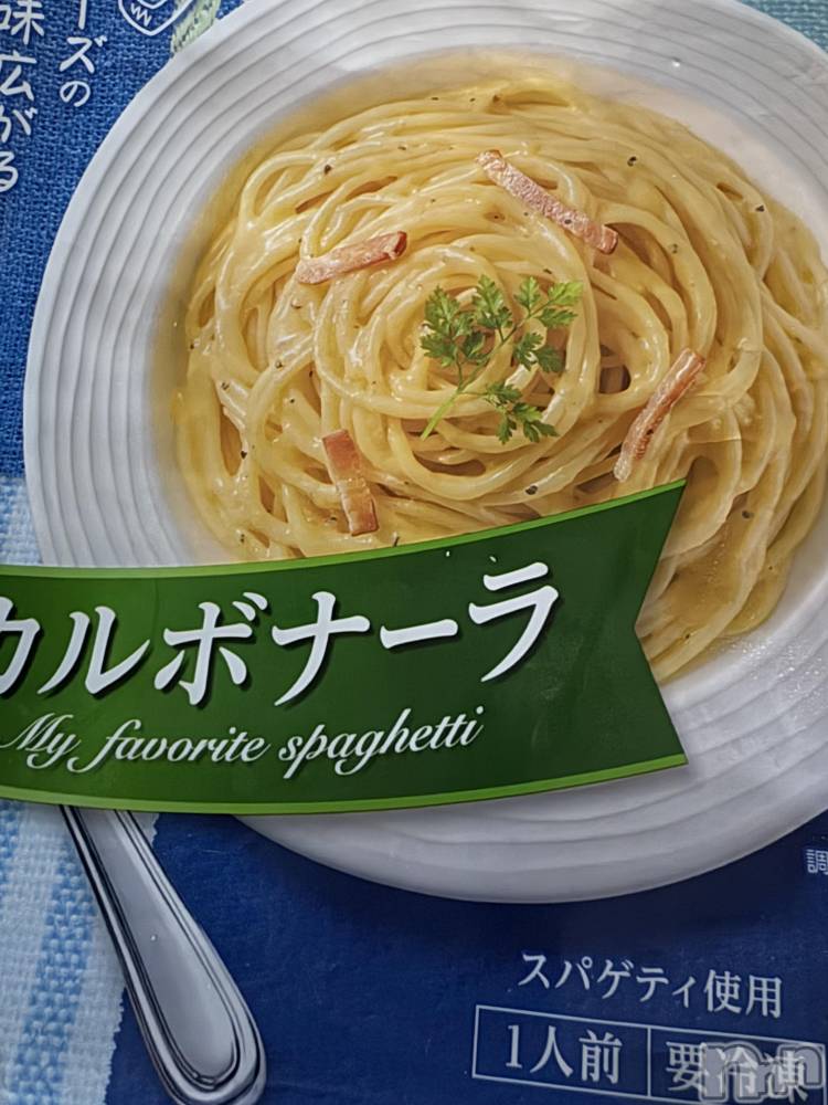 ��Į����Х��顦����֥���� �ץ���� ����(����� �ץ���� ������) ��������������1��16���̥�֥����֥ɥ󥭡�( ��⊝�� )��