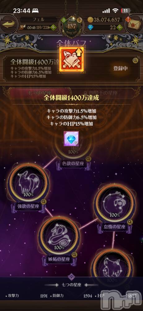 ��Į����Х��顦����֥���� �ץ���� ����(����� �ץ���� ������) ��������������1��16���̥�֥����֥��ꥮ��֤˹�ä�������