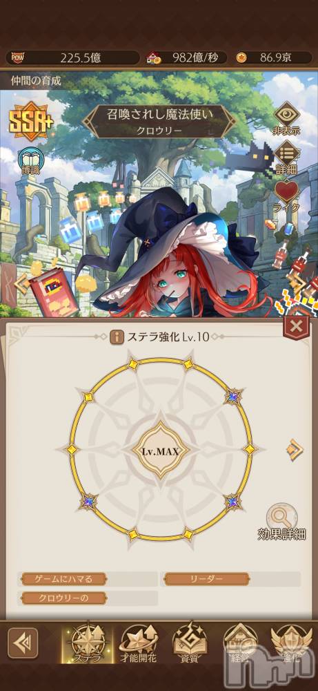 ��Į����Х��顦����֥���� �ץ���� ����(����� �ץ���� ������) ��������������1��19���̥�֥����ֶ����ʤä�👍��