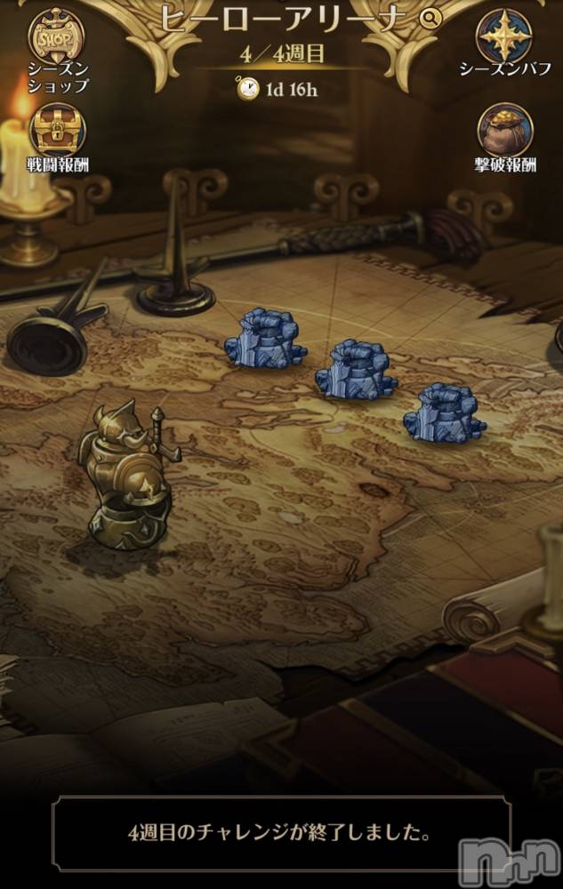 ��Į����Х��顦����֥���� �ץ���� ����(����� �ץ���� ������) ��������������1��20���̥�֥����֥ҡ��������꡼�ʽ���ä���💦��