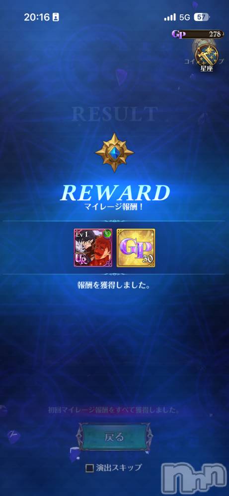 ��Į����Х��顦����֥���� �ץ���� ����(����� �ץ���� ������) ��������������1��21���̥�֥�����ŷ��😇��