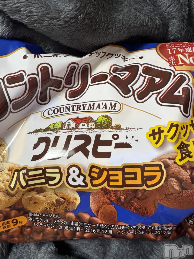 ��Į����Х��顦����֥���� �ץ���� ����(����� �ץ���� ������) ��������������1��21���̥�֥������������Ǥ������ۻ���ä�🥹��