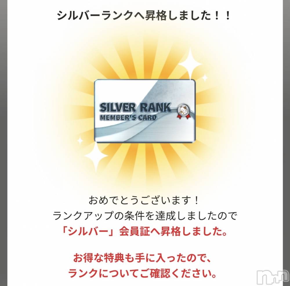 ��Į����Х��顦����֥���� �ץ���� ����(����� �ץ���� ������) ��������������1��22���̥�֥����֥�󥯥��åס���