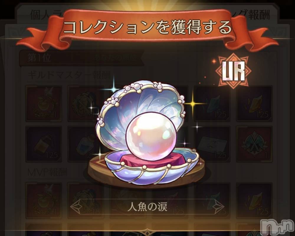 ��Į����Х��顦����֥���� �ץ���� ����(����� �ץ���� ������) ��������������1��23���̥�֥����ֽ饳�쥯�����✨��