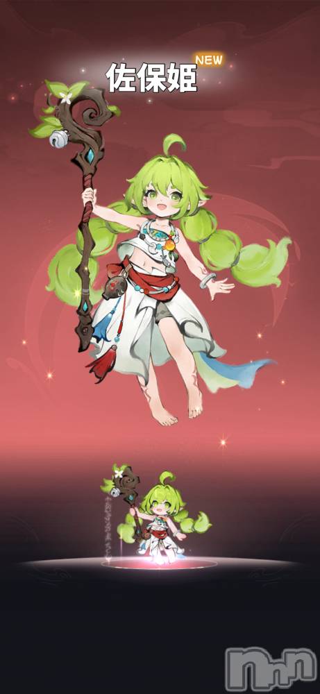 ��Į����Х��顦����֥���� �ץ���� ����(����� �ץ���� ������) ��������������1��25���̥�֥����ֵפ��֤�ˤ�����̴�ߤ�😳��