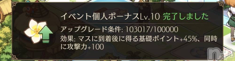 ��Į����Х��顦����֥���� �ץ���� ����(����� �ץ���� ������) ��������������1��25���̥�֥����ֽ�ã��✨��