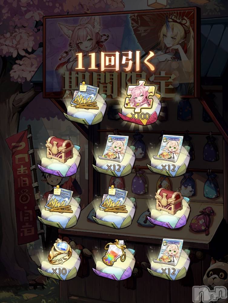 ��Į����Х��顦����֥���� �ץ���� ����(����� �ץ���� ������) ��������������1��26���̥�֥����֥���������🙄��