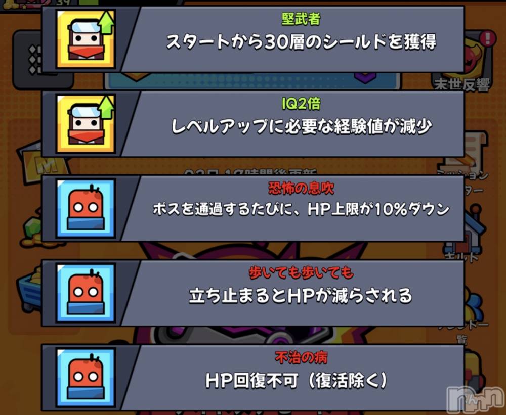 ��Į����Х��顦����֥���� �ץ���� ����(����� �ץ���� ������) ��������������1��26���̥�֥����ֺ����ξ�來�Ӥ���