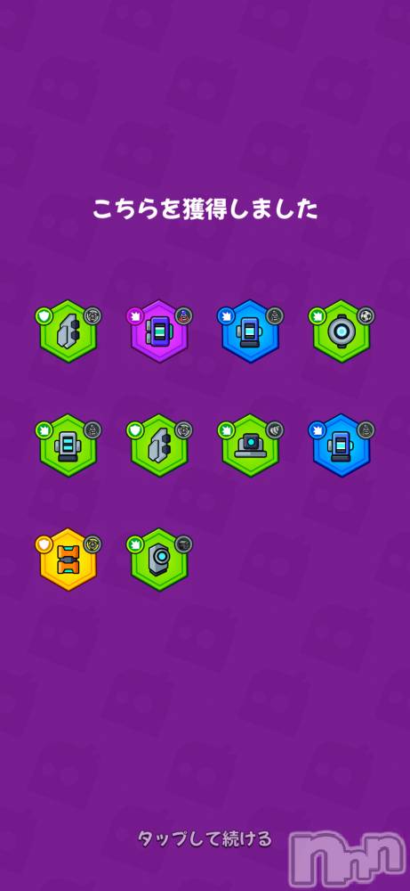 ��Į����Х��顦����֥���� �ץ���� ����(����� �ץ���� ������) ��������������1��26���̥�֥�����ŷ�椸��ʤ��Ƥ�Ф��ΤӤä����