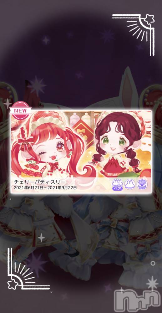 ��Į����Х��顦����֥���� �ץ���� ����(����� �ץ���� ������) ��������������1��27���̥�֥����֥ĥ��󥺥��꡼����