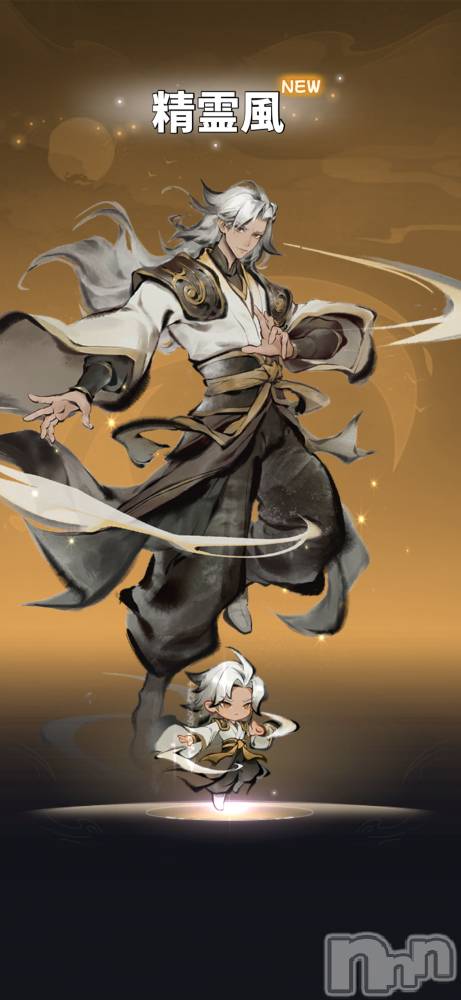 ��Į����Х��顦����֥���� �ץ���� ����(����� �ץ���� ������) ��������������1��31���̥�֥����֤�������̾���Υ����ʤΡ�������