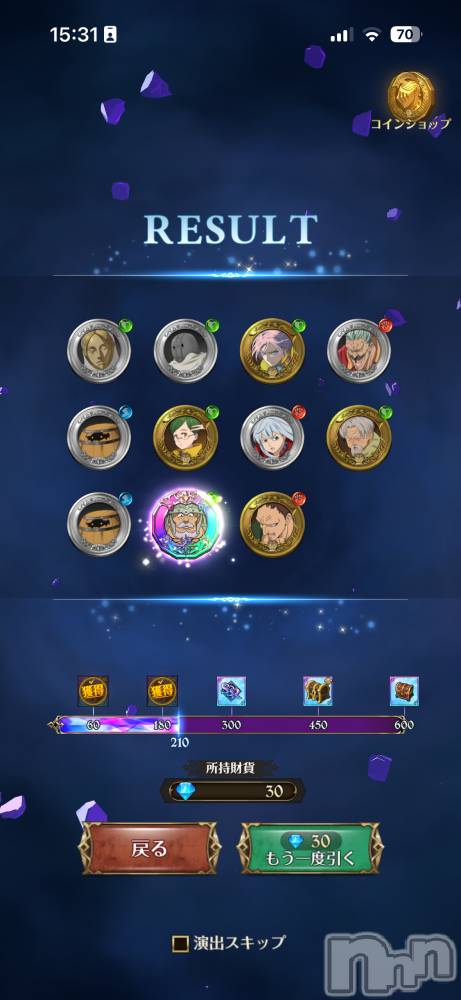 ��Į����Х��顦����֥���� �ץ���� ����(����� �ץ���� ������) ��������������2��2���̥�֥�������ä�😇��