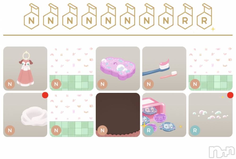 ��Į����Х��顦����֥���� �ץ���� ����(����� �ץ���� ������) ��������������2��2���̥�֥����֤���Ϥ���꡼����