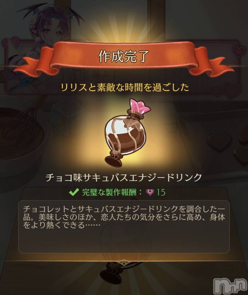 ��Į����Х��顦����֥���� �ץ���� ����(����� �ץ���� ������) ��������������2��3���̥�֥����֥�ꥹ��⸜❤︎⸝‍��