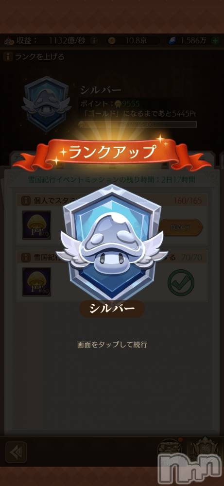 ��Į����Х��顦����֥���� �ץ���� ����(����� �ץ���� ������) ��������������2��4���̥�֥����֥�󥯥��٥����Ƥ�🥺��