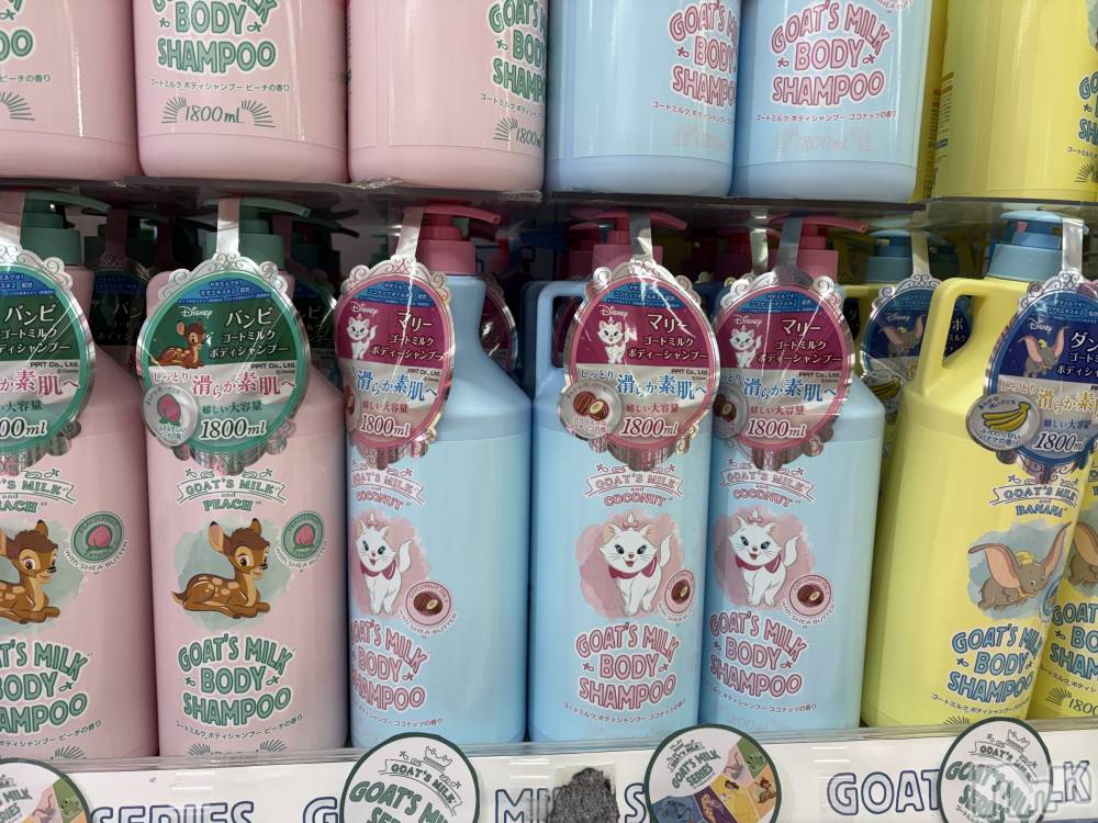 ��Į����Х��顦����֥���� �ץ���� ����(����� �ץ���� ������) ��������������2��5���̥�֥����֤���㤫��‪🫶��