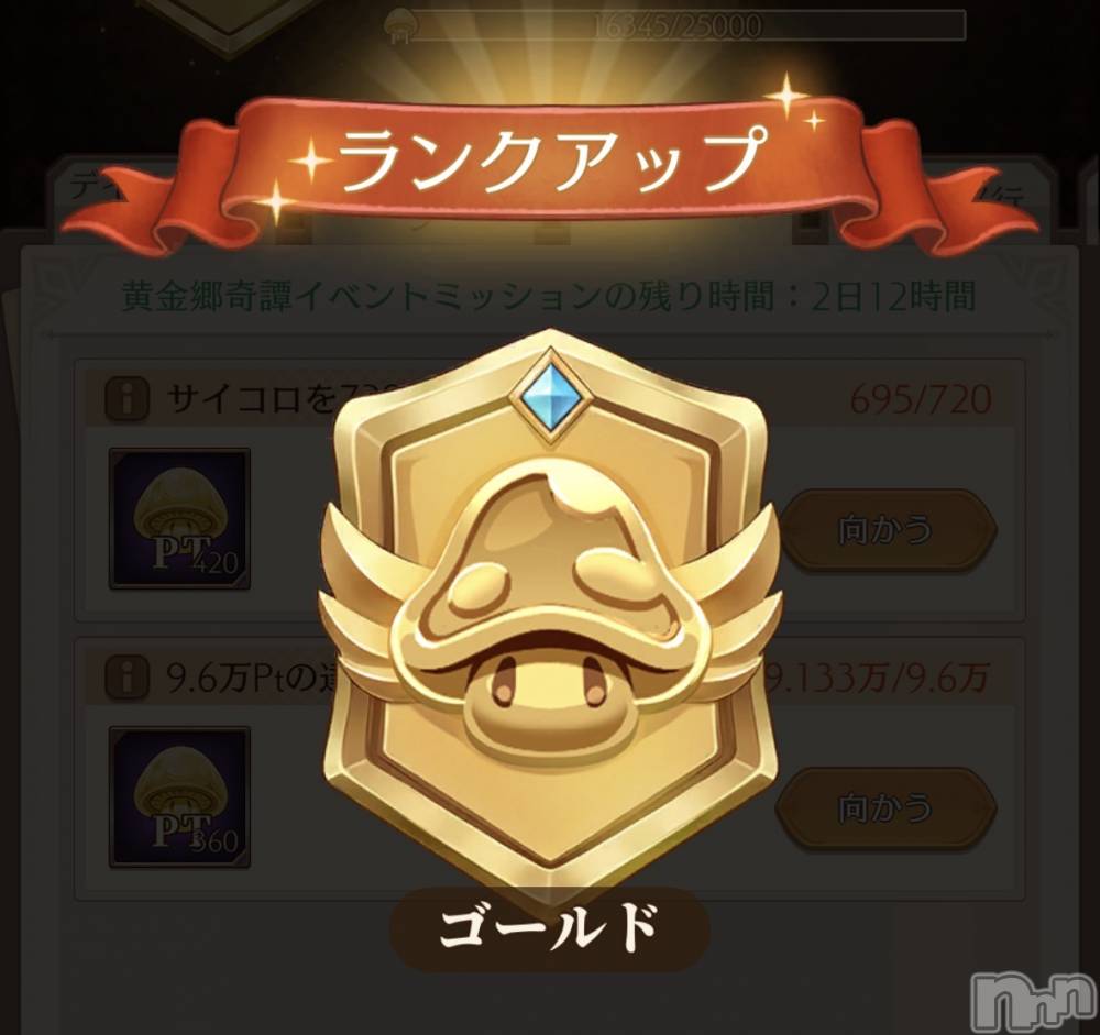 ��Į����Х��顦����֥���� �ץ���� ����(����� �ץ���� ������) ��������������2��5���̥�֥����֥�󥯥��åפ���🥹��