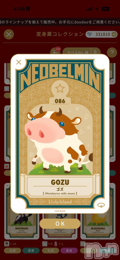 ��Į����Х��顦����֥���� �ץ���� ����(����� �ץ���� ������) ��������������2��6���̥�֥����ֿ������ҡ�